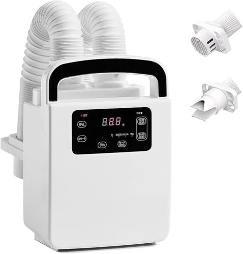 布団乾燥機 1000Wハイパワー 予約機能 ダニ退治 ふとん乾燥機 温風機能付 マット不要 衣類乾燥 靴乾燥 あたため 梅雨対策 湿気対策 除湿 消臭 8段階タイマー 4種類自動乾燥モード マルチふとんドライヤー 部屋干し 軽量 持ち 197823ce