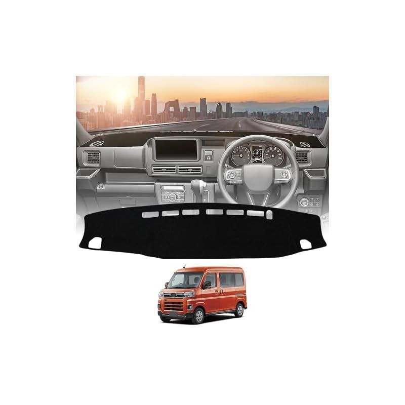 Virauto ダイハツ 新型 アトレー S700 ダッシュボードマット ダッシュボードカバー 車型専用設計 S700V S700W S710V S710W ハイゼットカーゴ S700V S710V ダッシュマット 日焼け対策 映り込み軽減 劣化防