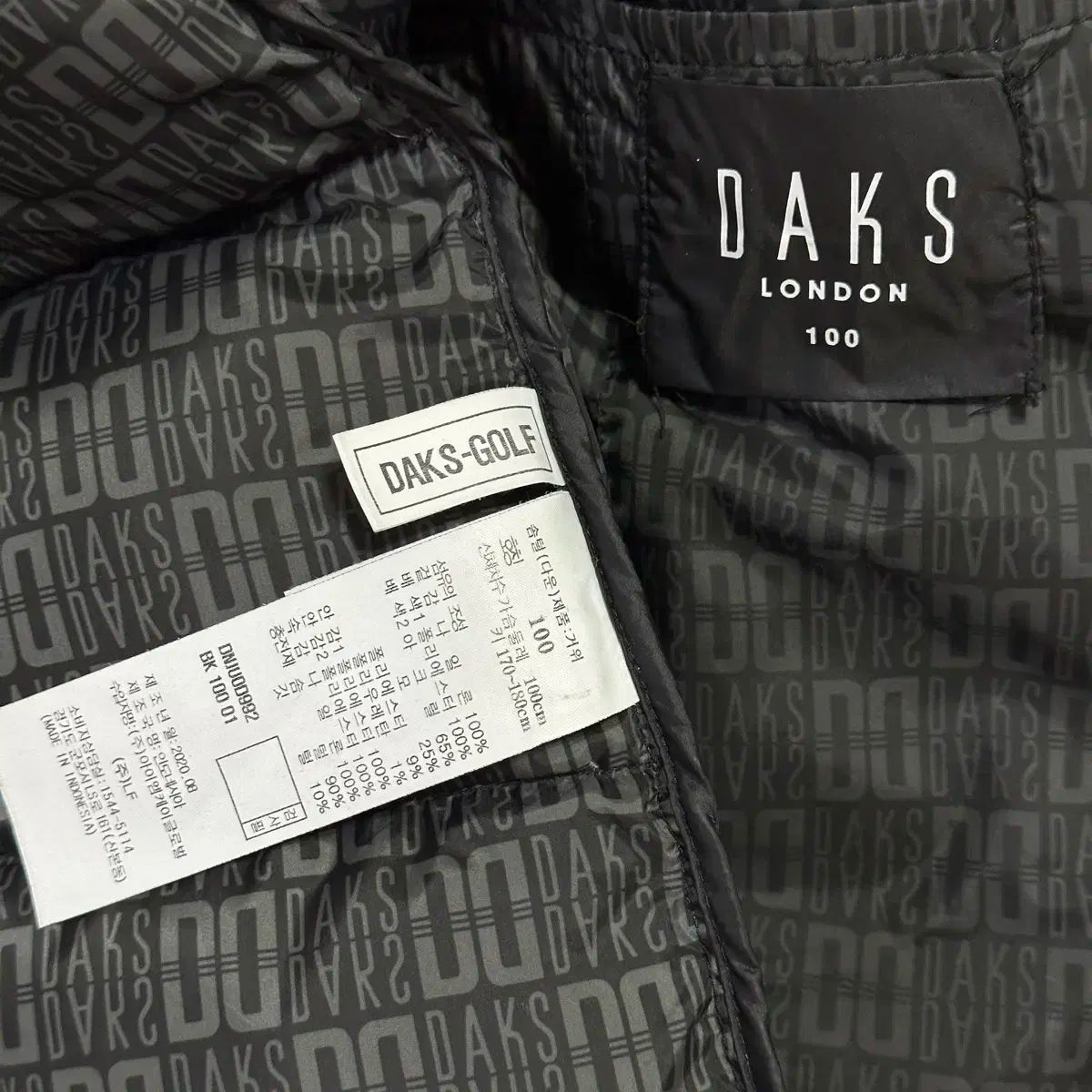 Aライン グースダウン