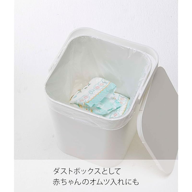 山崎実業(Yamazaki) フタ付 バケツ 12L ホワイト 約W27.5XD26.5XH28cm