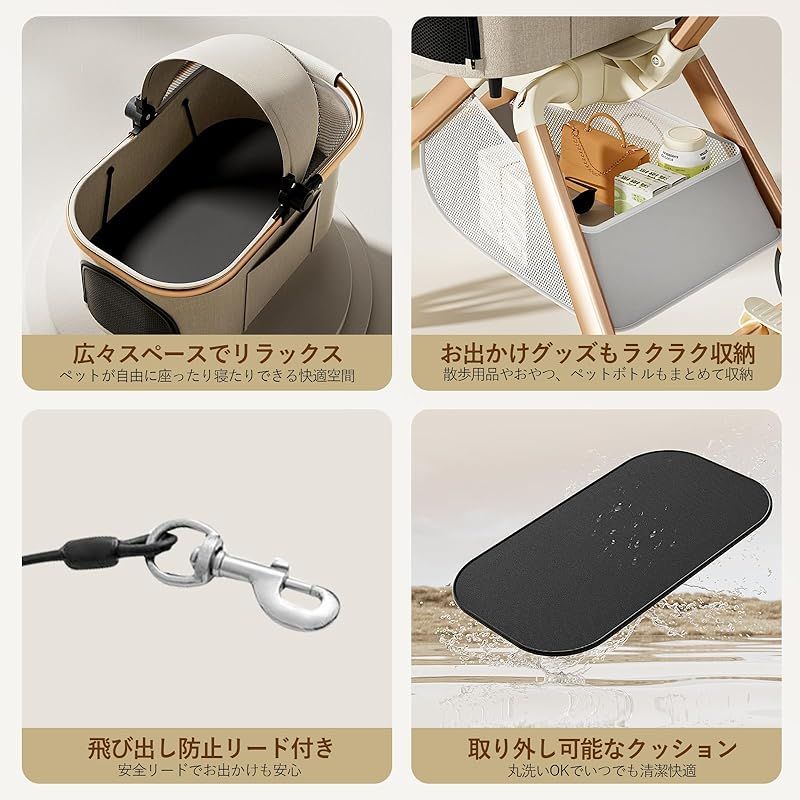 CozyMeow ペットカート 分離型 取り外し可能 4輪 犬 カート 多頭 小型