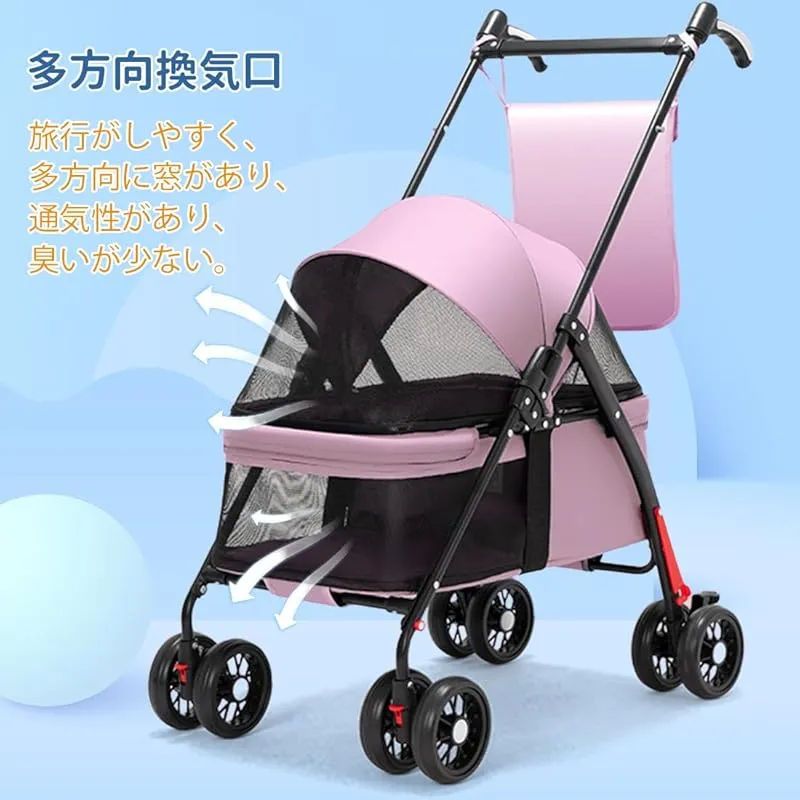 ペットカート 4輪 軽量 小型犬 中型犬 コンパクト 犬 猫 ピンク 犬用