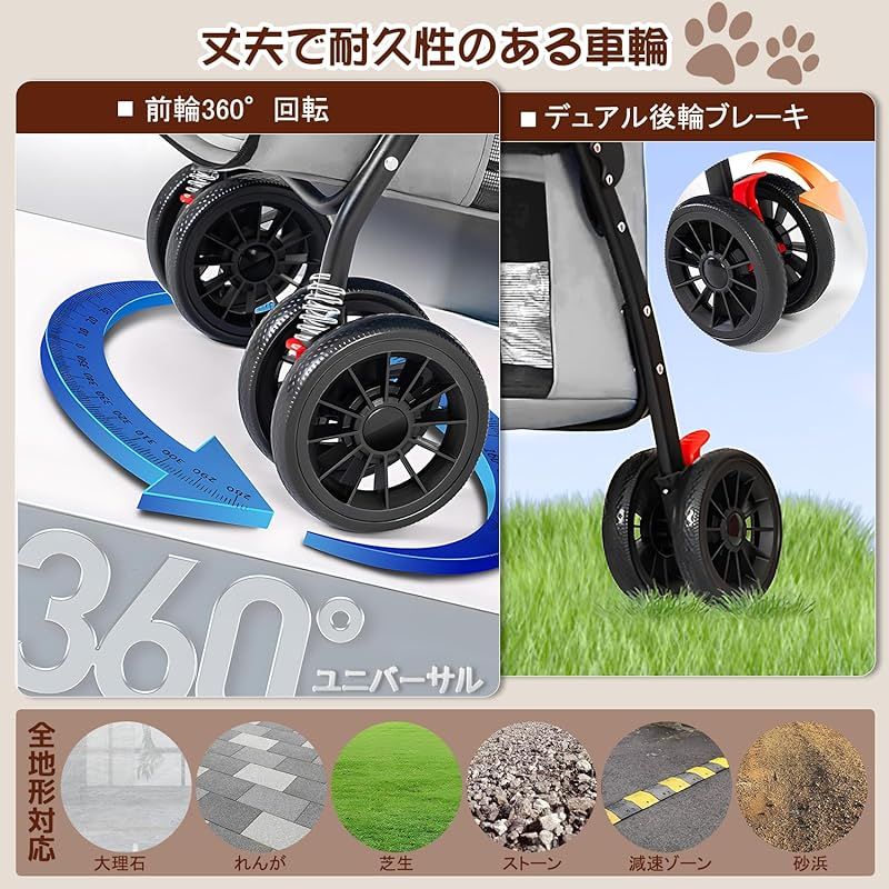 OXSITO ペットカート 中型犬 小型犬 猫 多頭用 大空間 折り畳み簡単