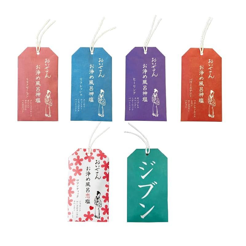 ノベンバー アーティスト 154cm ツイン キャンバー ニットカバー付き