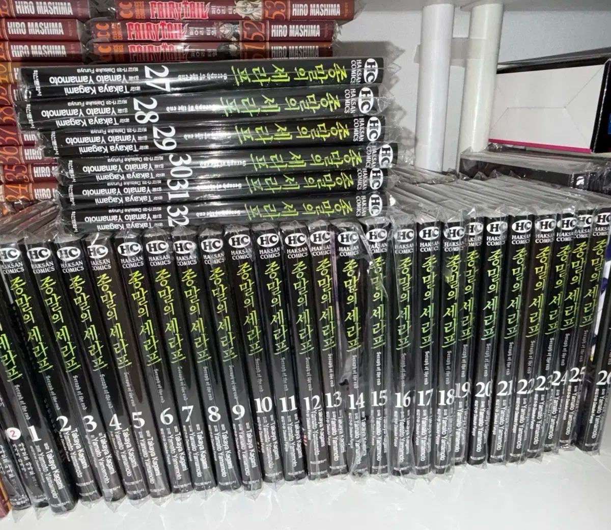 終わりのセラフ 漫画 1-32巻 まとめ