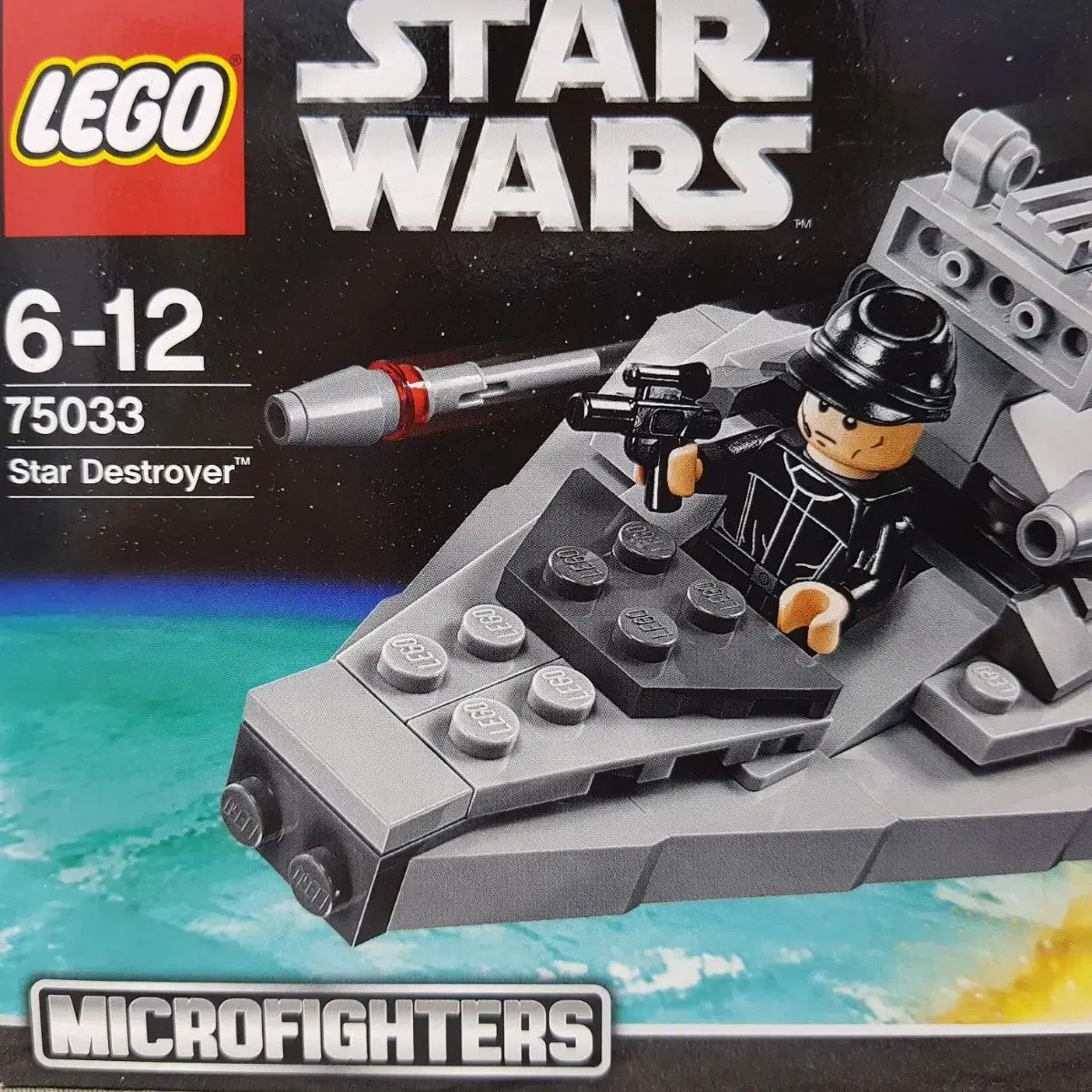 LEGOブロック 75033 スター デストロイヤー Star Wars