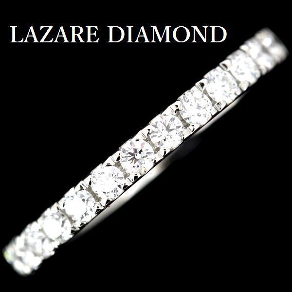 ラザール ダイヤモンド 0.31ct ハーフエタニティー リング Pt950 8号