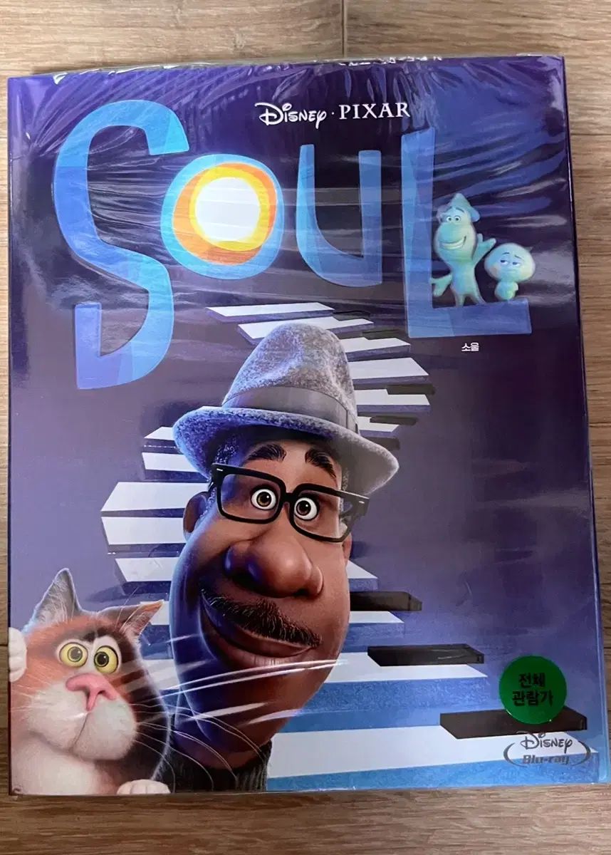 ブルーレイ Disney ディズニー 魂