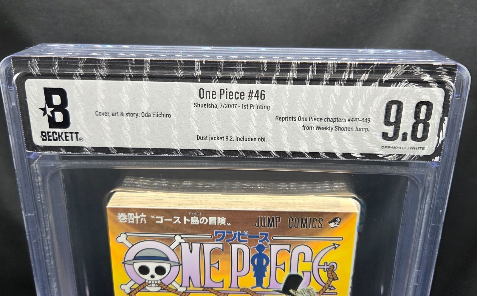 BGS 漫画鑑定 9.4 ドラゴンボール 20巻 初版 1st BGS 漫画鑑定 DRAGON