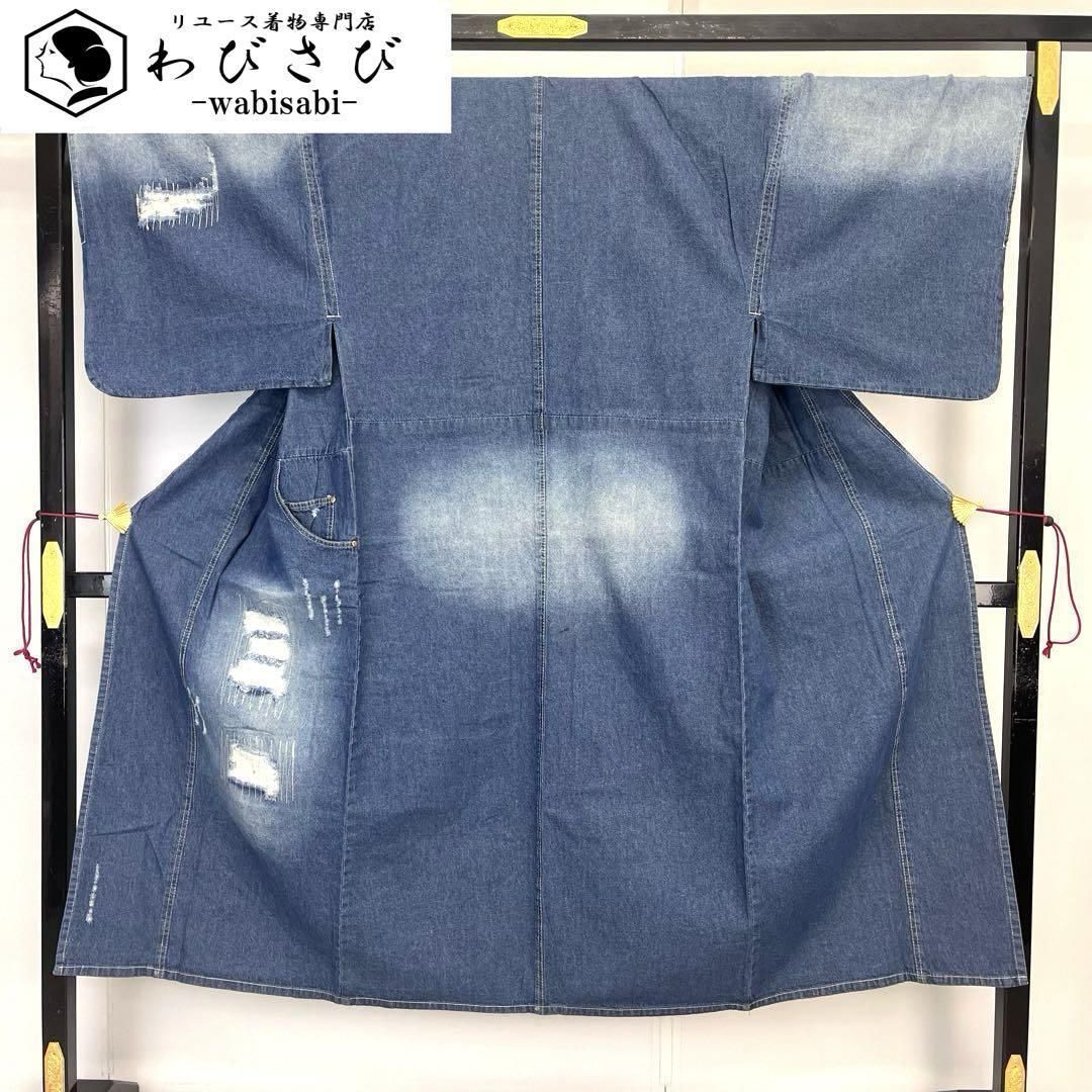 男着物 単衣 和遊楽 デニム ダメージ加工 伯林青色 M-1076