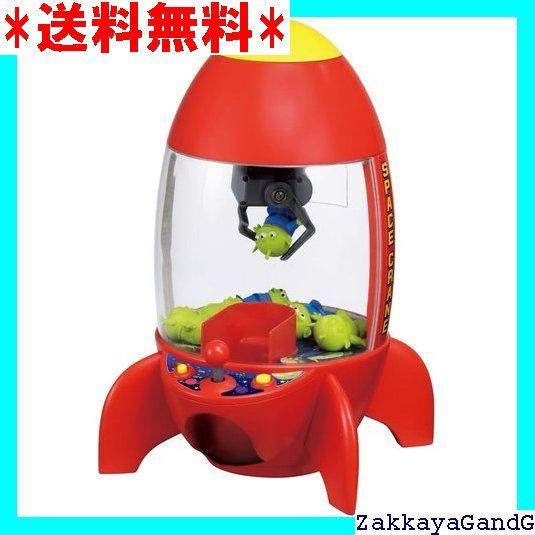 タカラトミー TAKARA TOMY トイ・ストーリー スペースクレーン 48