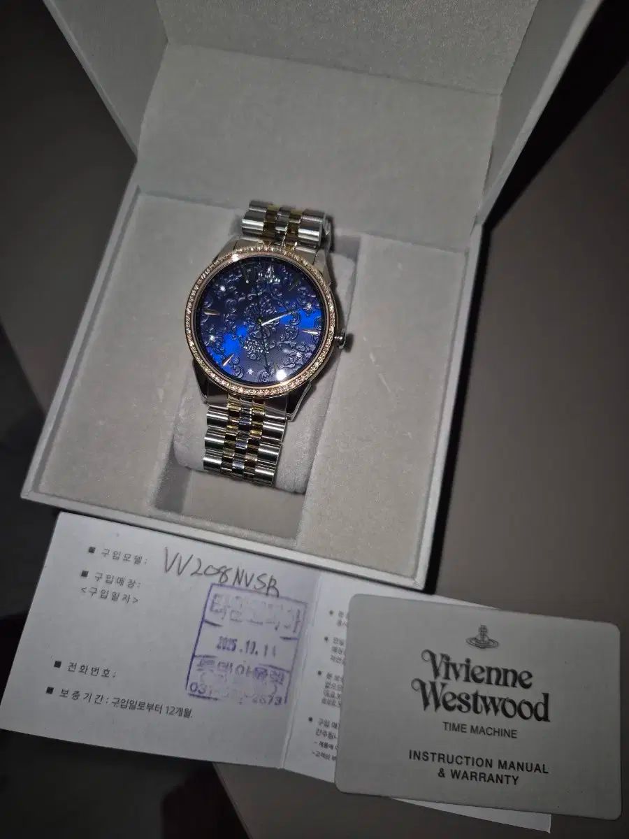 Vivienne Westwood VV208NVSR 時計 フルセット