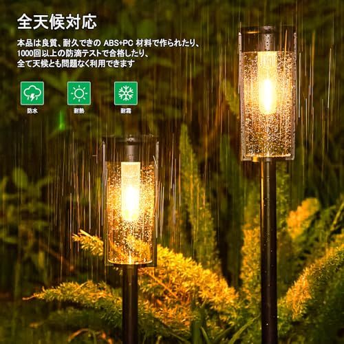 6個セット 大容量