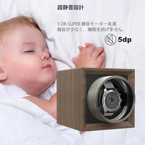 DUKWIN ワインディングマシーン 1本巻き ウォッチワインダー 腕時計自動巻き上げ機 時計ケース 静音 モーターを搭載 AC 電池電源 可伸縮表枕 ライト木目模様 7b80424c WWW_OPDRERGINERDOGAN_COM