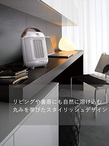 De Longhi デロンギ ファンヒーター カプスーラ HFX30C11-IW セラミックヒーター 足もと 手さき イタリアンデザイン コンパクト 薄型 ハイパワー 送風機能 取り外し フィルター ホワイト デロンギファミ 4b74323e