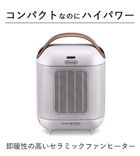 De Longhi デロンギ ファンヒーター カプスーラ HFX30C11-IW セラミックヒーター 足もと 手さき イタリアンデザイン コンパクト 薄型 ハイパワー 送風機能 取り外し フィルター ホワイト デロンギファミ 4b74323e WWW_OPDRERGINERDOGAN_COM
