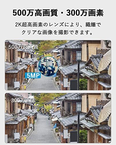 500万超高画素 PTZ全方位防犯カメラ Alexa対応 ANRAN 防犯カメラ 屋外 ソーラー 500万画素 ワイヤレス 監視カメラ 屋外 ソーラー 電源不要 工事不要 ソーラー ネットワークカメラ ぼうはんかめら 5DBiWiF e5d3543d