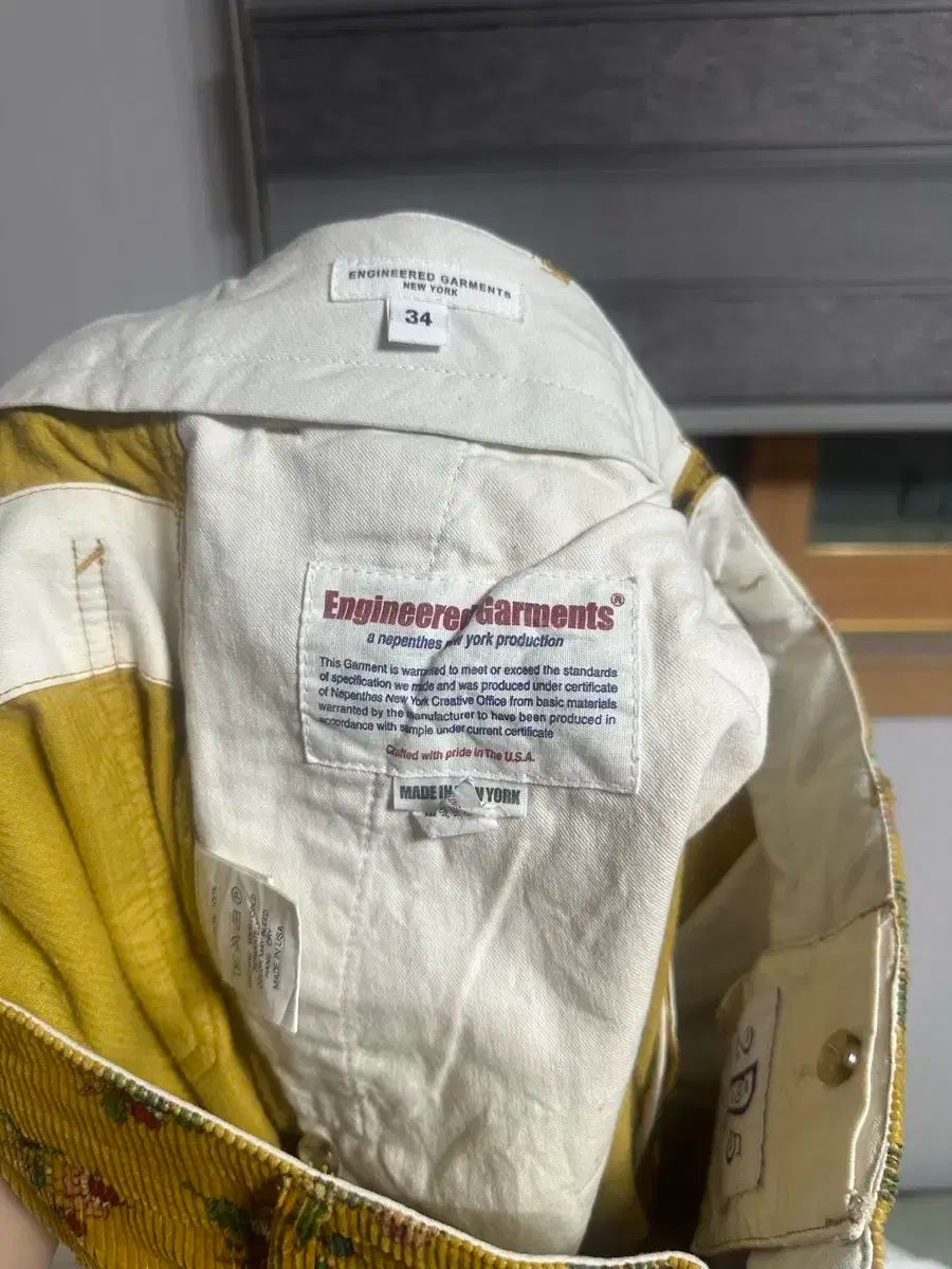 ENGINEERED GARMENTS コーデュロイパンツ WWW_SMP1DAWEKUDUS_SCH_ID