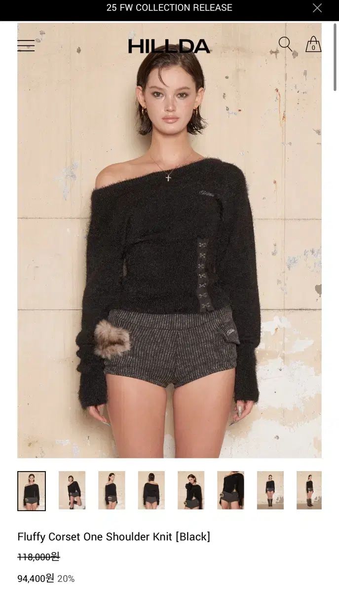 ヒルダ フラッフィー コルセット 片方オフショルダー ニット