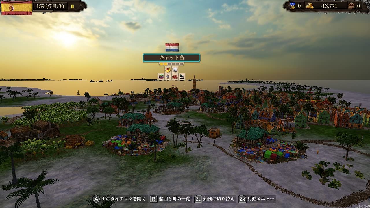  ポート ロイヤル 4 Switch 無し Switch版 その他 テレビゲーム