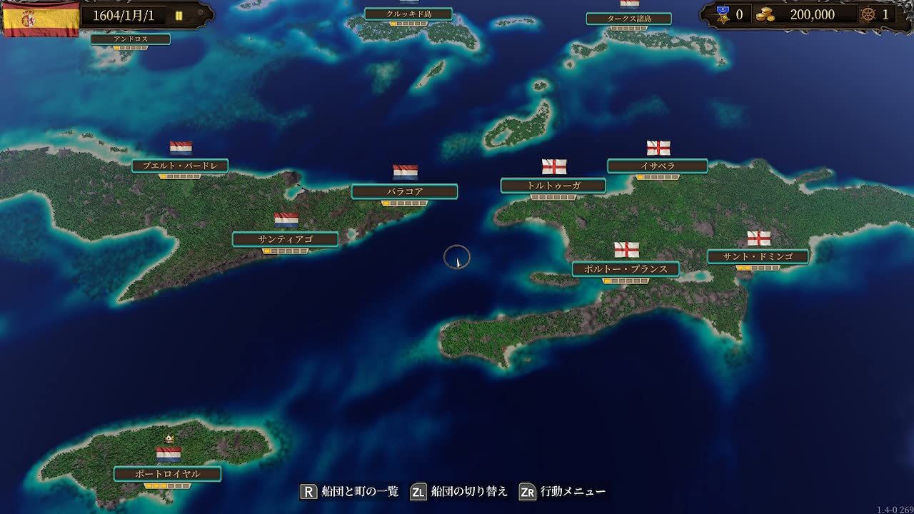 ポート ロイヤル 4 Switch 無し Switch版