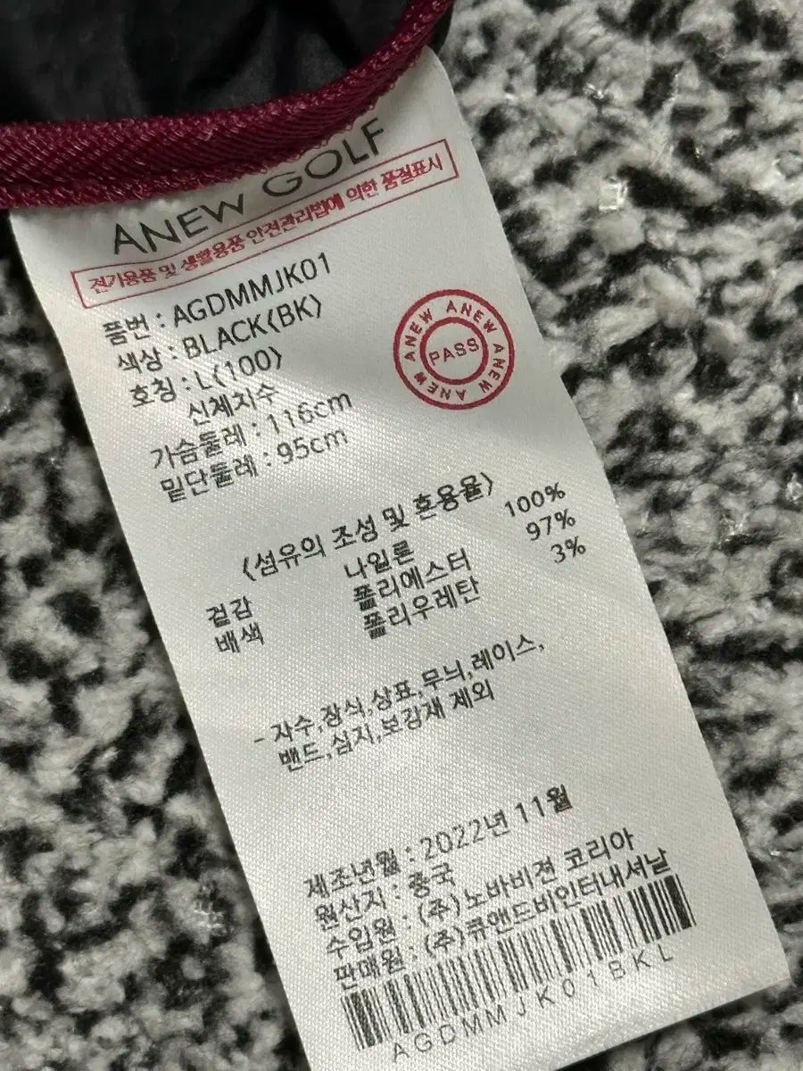 ゴルフ ウィンドブレーカー