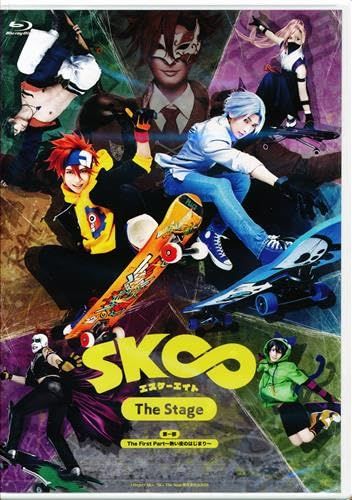 Blu-ray SK∞ エスケーエイト The Stage 第一部 The First Part～熱い夜のはじまり～