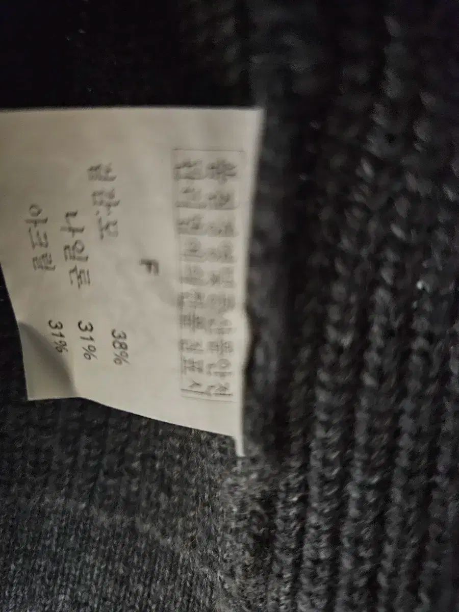  LUCKY CHOUETTE ラッキーシュエトゥ グレー ニット カーディガン 長袖 カーディガン ボレロ アンサンブル