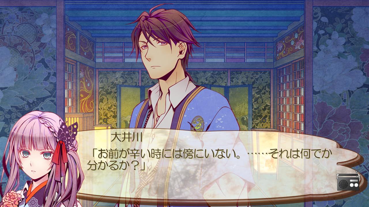 月影の鎖 ～狂爛モラトリアム～ Switch co jp なし 通常版