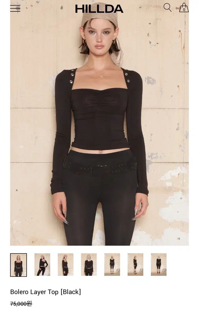 ヒルダ ボレロ レイヤード トップス
