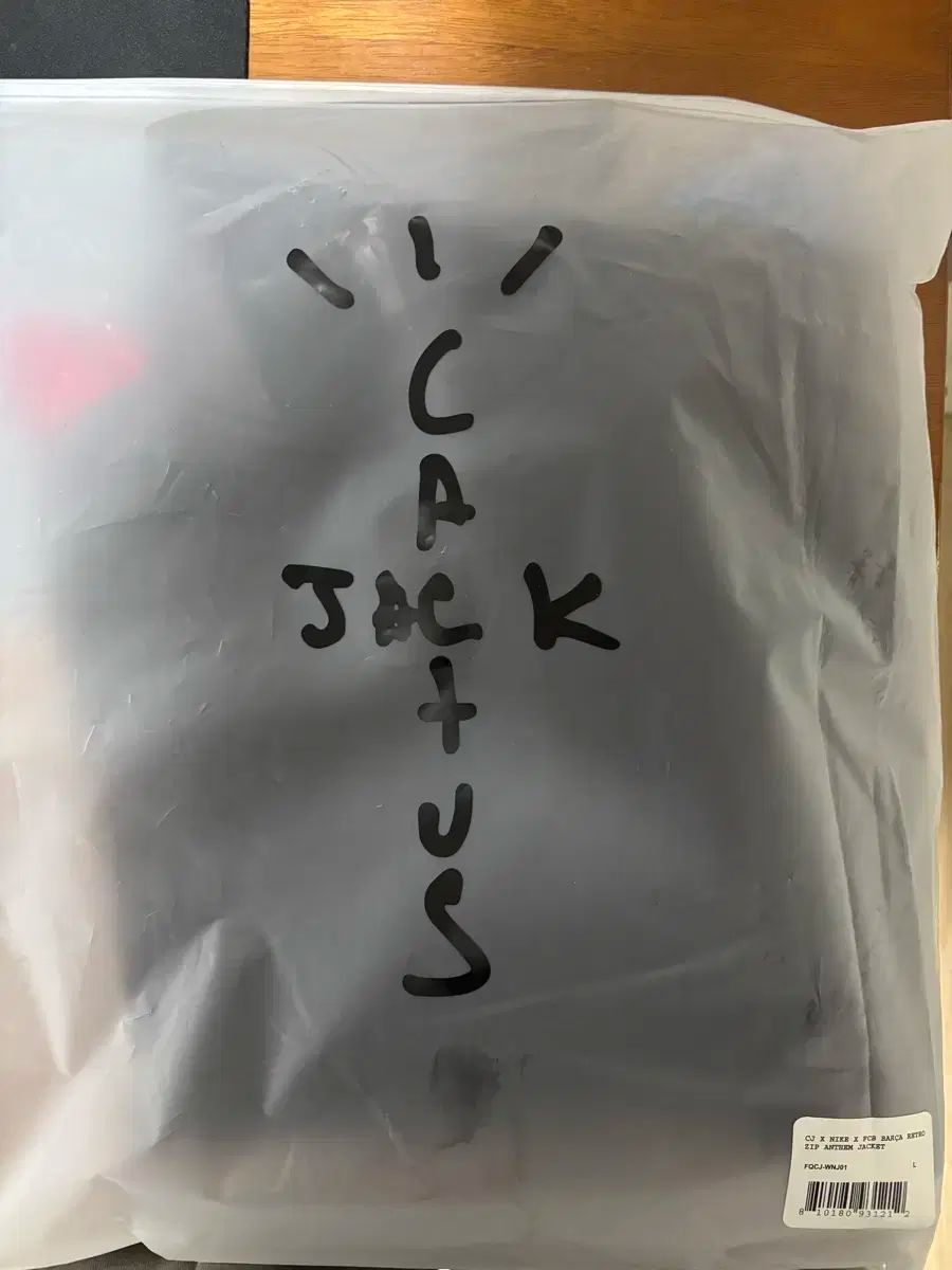 XL バルセロナ スコット アンドサム ジャケット