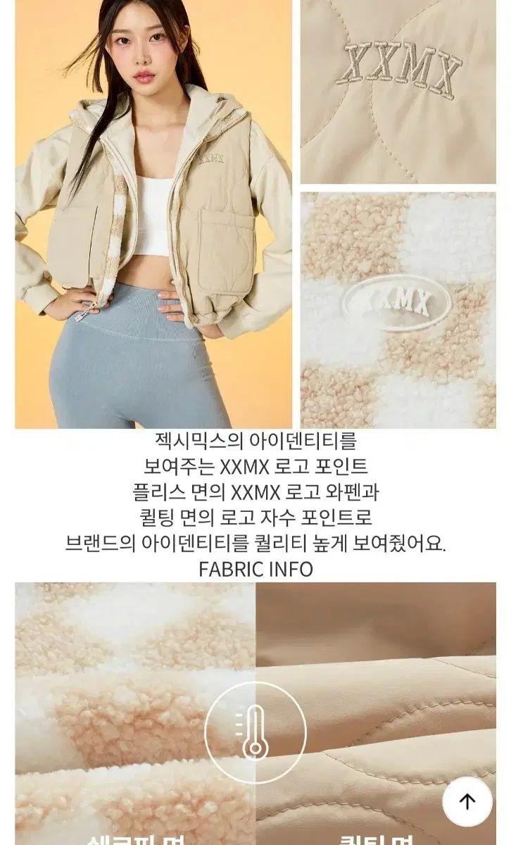  ゼクシィミックス フリース リバーシブルベスト ベスト ジレ ベスト ジレ ビスチェ