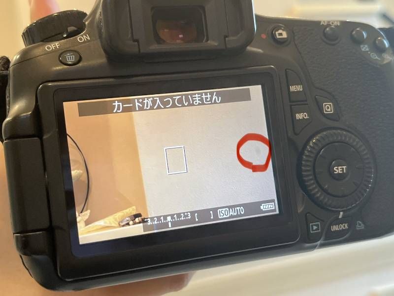  Canon EOS 60 D デジタル一眼レフカメラ レンズ まとめ EF S 24㎜ 1 2 8 STM 18 55㎜ 3 5 6 IS 55 250㎜ 4 デジタル一眼レフ デジタルカメラ