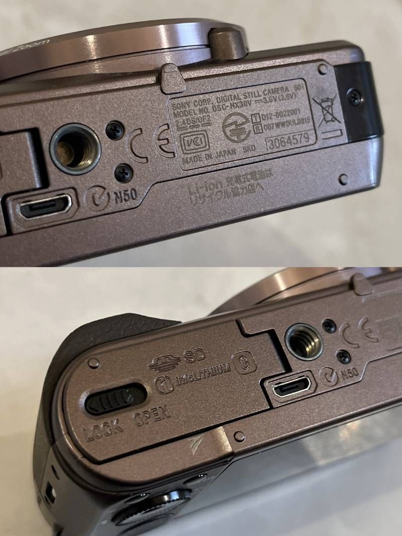  SONY DSC HX 30 V cyber shot サイバーショット コンパクトデジタルカメラ コンパクトデジタルカメラ デジタルカメラ