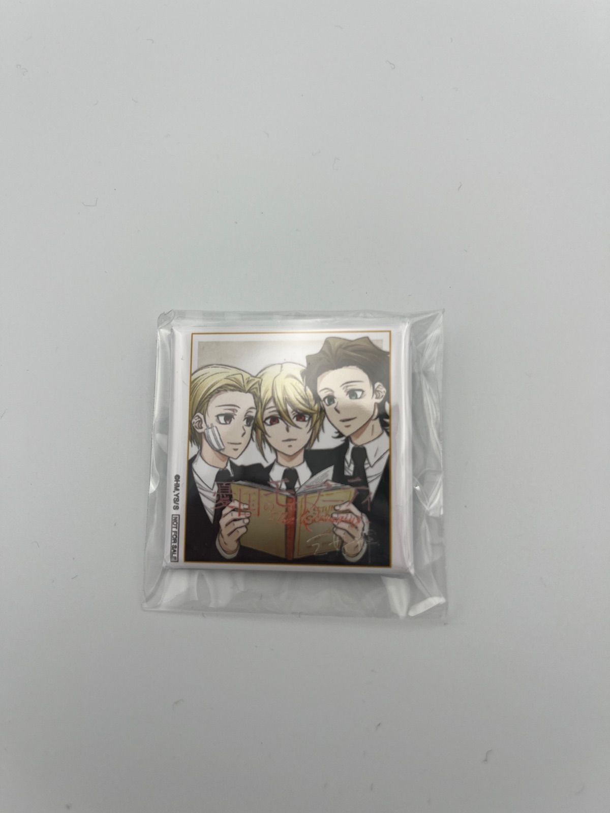 ジャンプSQ 100名 サイン色紙角缶バッジ 憂国のモリアーティ