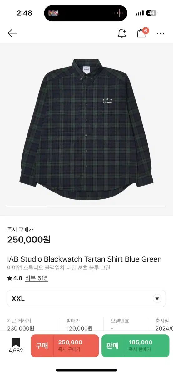 IAB Studio アイエプスタジオ ブラックウォッチ タタン シャツ