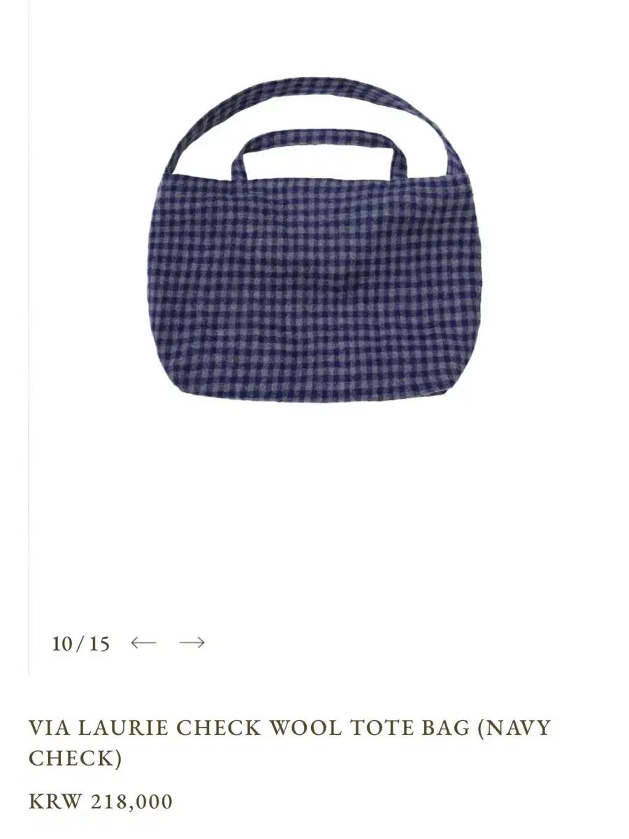 VIA LAURIE プレーン CHECK WOOL TOTE BAG