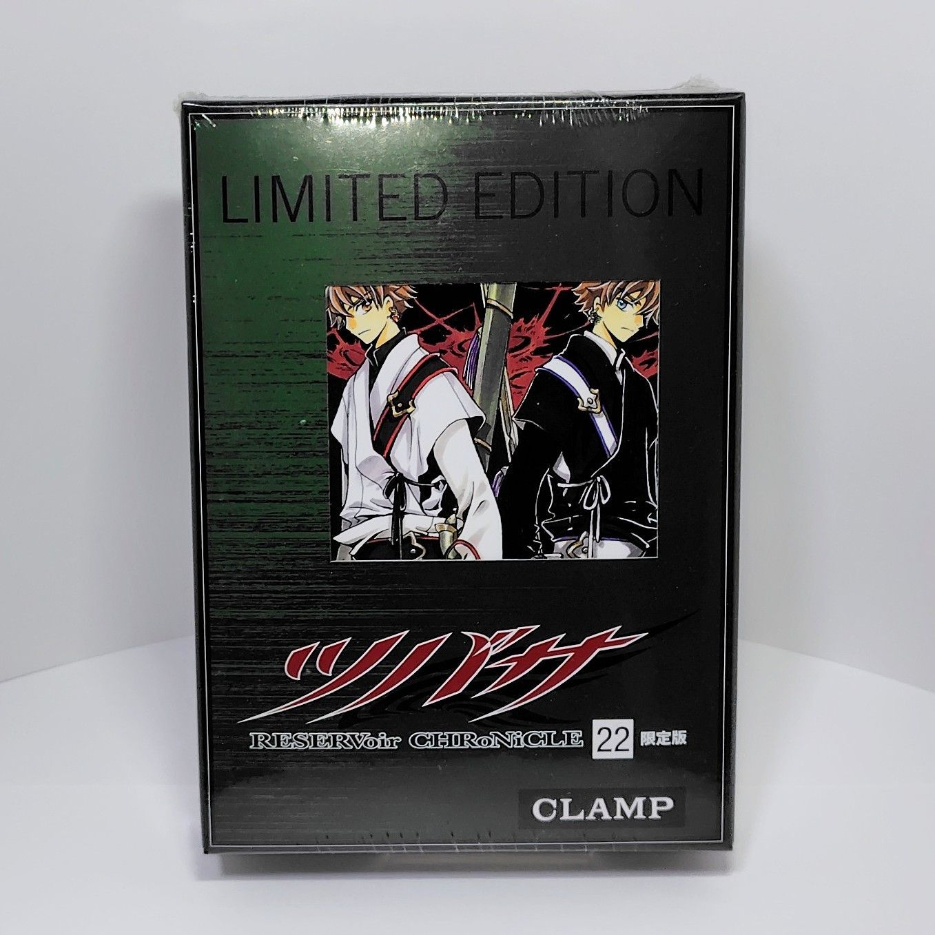 講談社 CLAMP ツバサ 22 初回限定版－RESERVoir CHRoNiCLE - メルカリ