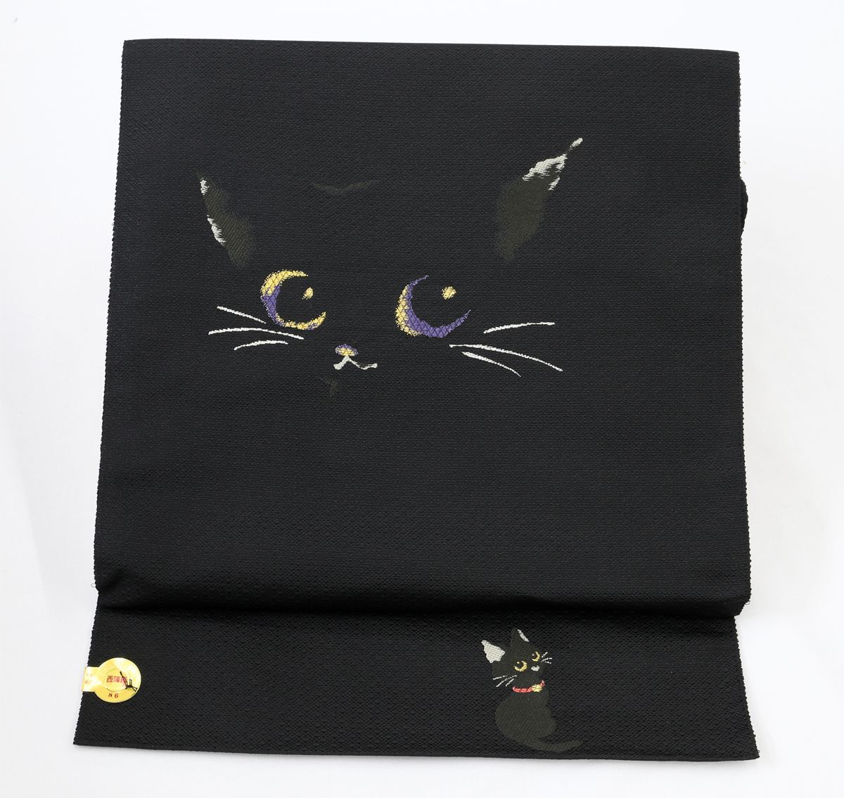 大人気！新品未仕立 西陣織 九寸名古屋帯 黒猫の目 ねこ ネコ 黒地