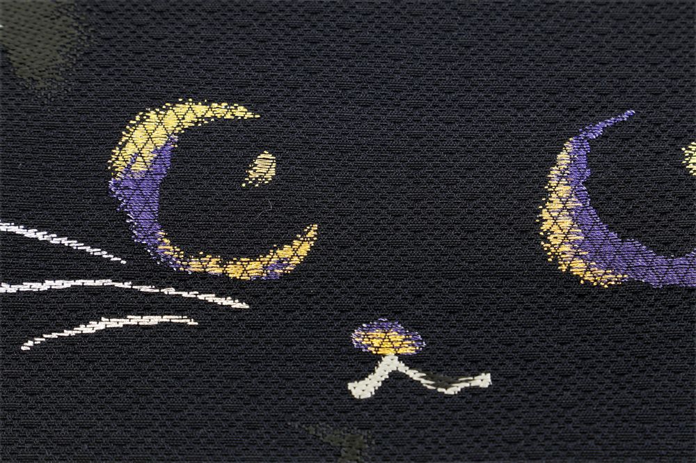  未仕立 西陣織 九寸名古屋帯 黒猫の目 ねこ ネコ 黒地 仕立代込み 名古屋帯 帯