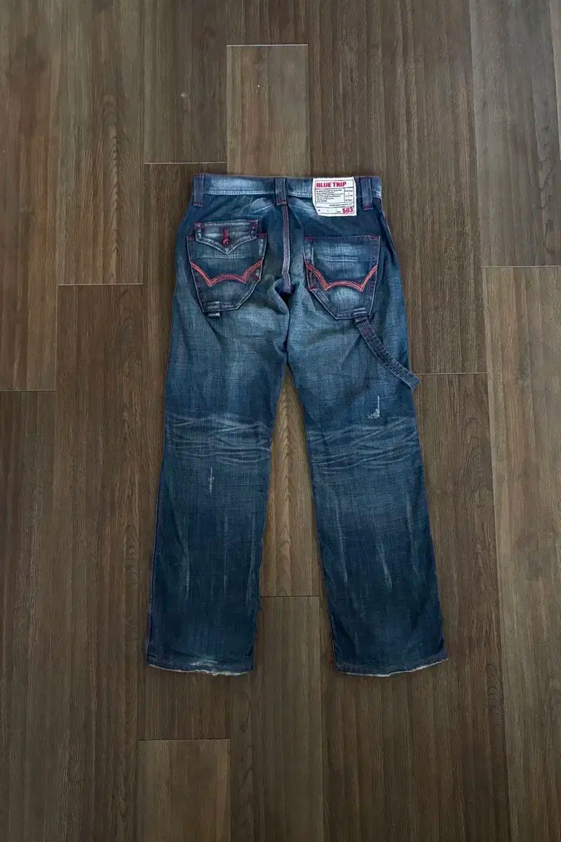 EDWIN エドウイン