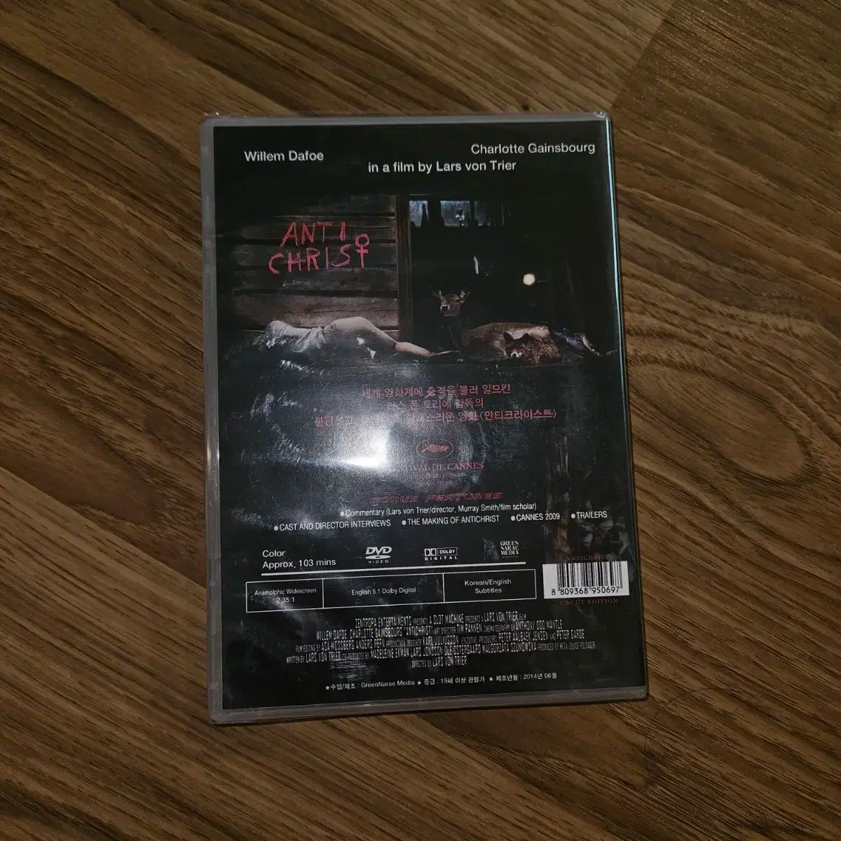 映画 反キリスト dvd 2 disk