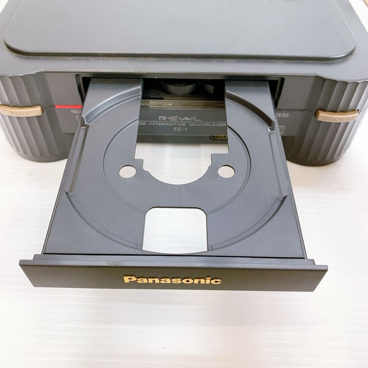 インタラクティブ