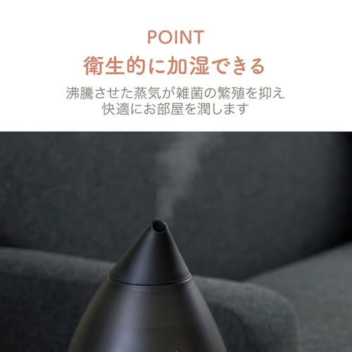 アピックス スチームファン式加湿式 アロマ タッチパネル式 マグネットプラグ式 木造2 4畳 洋室4 6畳 自動OFF機能 オフイタイマー e1661e22