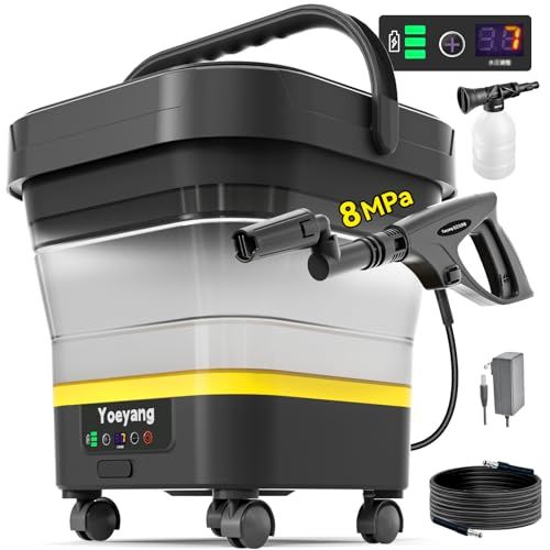 折りたたみ式で業界最高8 MPa 新登場 高圧洗浄機 コードレス 充電式 静音 7段階水圧調整 電池残量表示 安全ロック設計 改良型360°回転ノズル 超軽量2 1 kg 35分連続使用 PSE認証済 高圧洗車機 耐久性に 09 a 8 aff