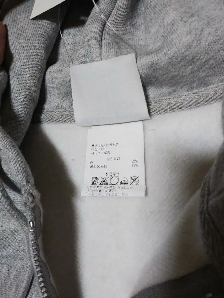 チャンピオン リバースウィーブ フード ジップアップ 95 100 MERCADOAVALIA_COM_BR