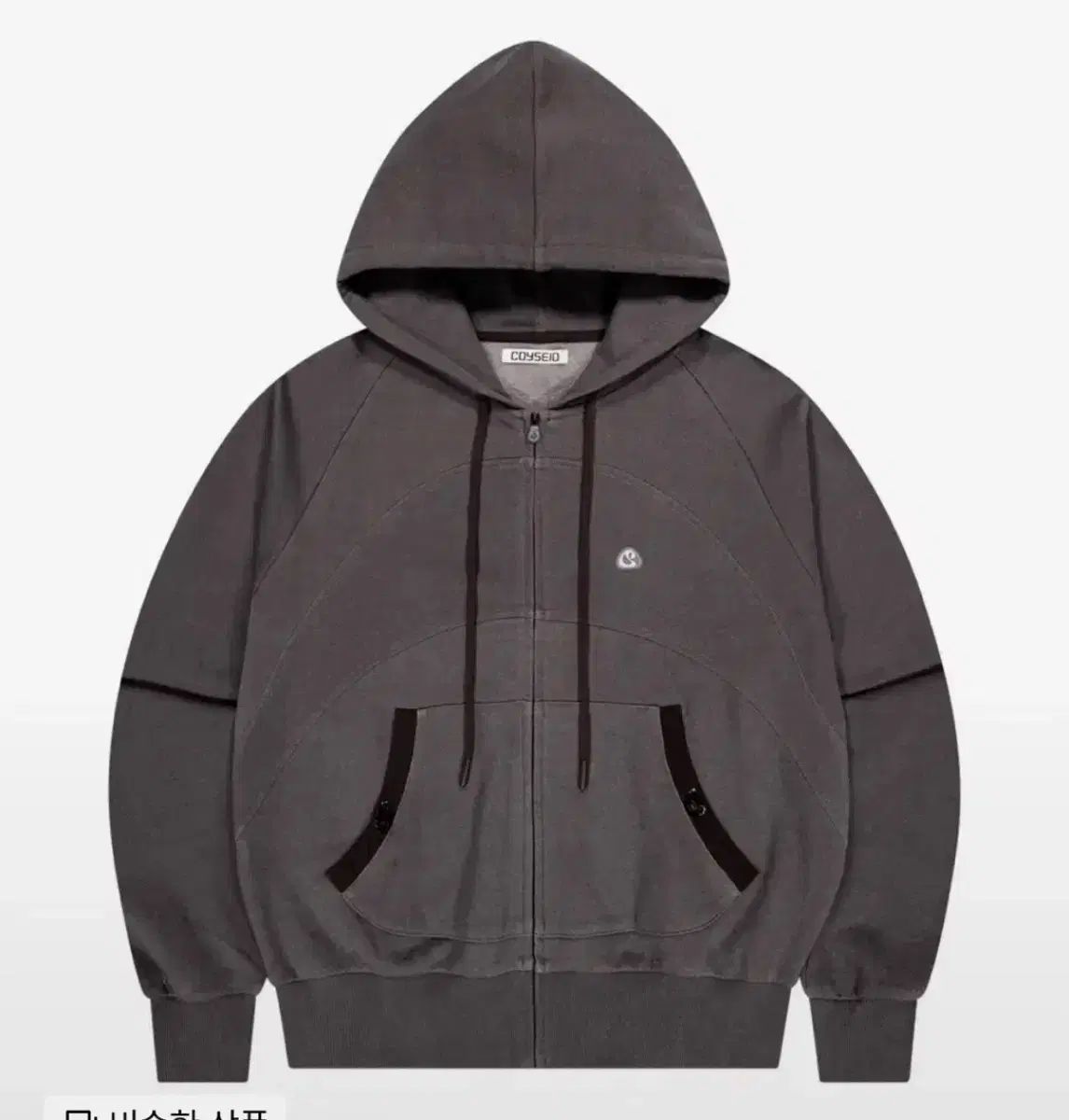 ISSEY MIYAKE イッセイミヤケ シャーリング ポケット ジップアップ ワイン