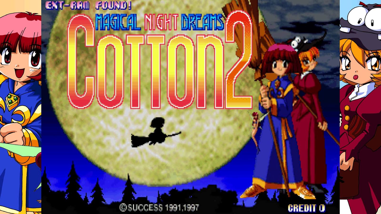 コットン ガーディアンフォース サターントリビュート Switch 無し Switch版 通常版