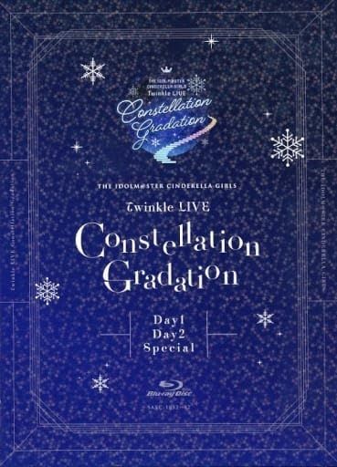 Blu ray THE IDOLM STER CINDERELLA GIRLS Twinkle LIVE Constellation Gradation