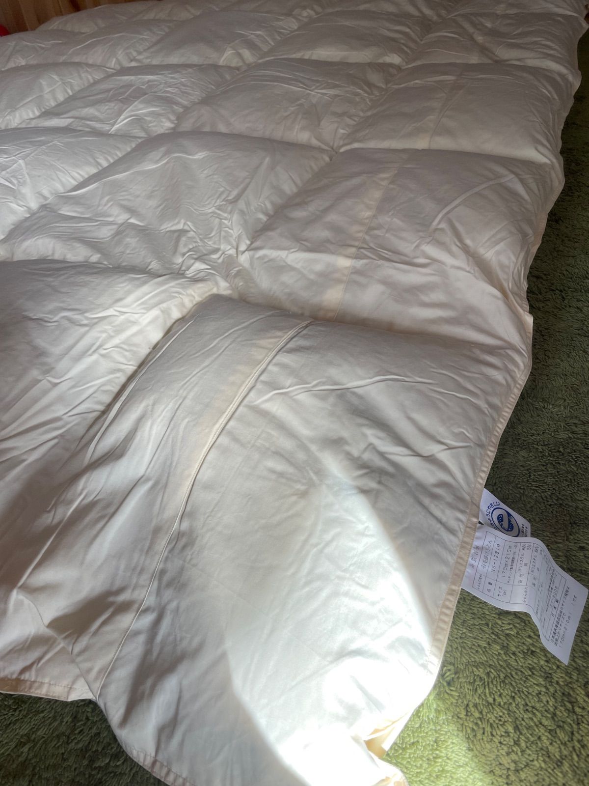 エコダウン使用】寒冷地仕様 羽毛布団 クイーンサイズ 210×210ホテル